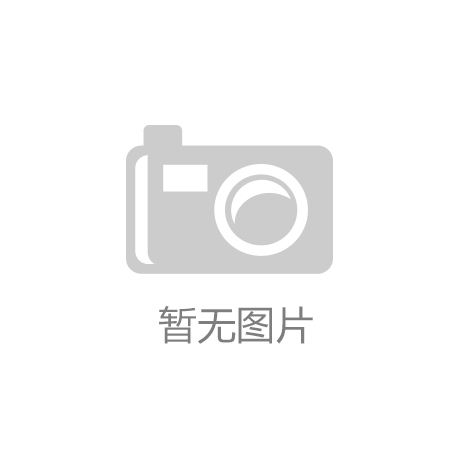 半岛BOB新闻数理化｜“动脉”畅通 6月物流业各指标回升